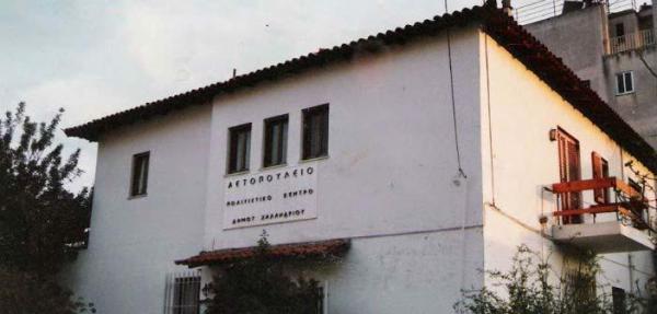 Συναυλία για αφηγητή και πιάνο στο Χαλάνδρι