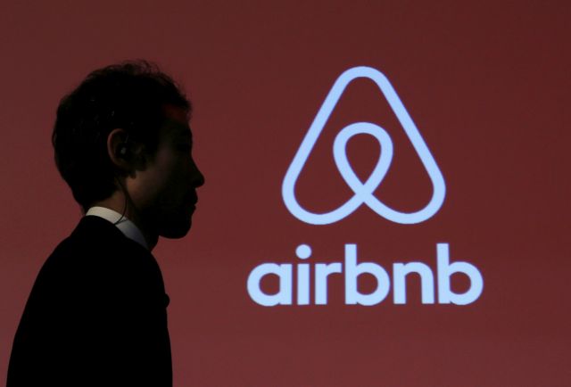NYT: Κινεζική… απόβαση στην Αθήνα λόγω Airbnb και «Χρυσής βίζας»