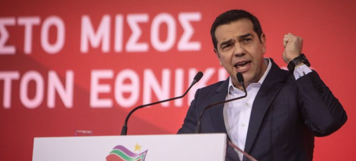 Αμετανόητοι και ανιστόρητοι