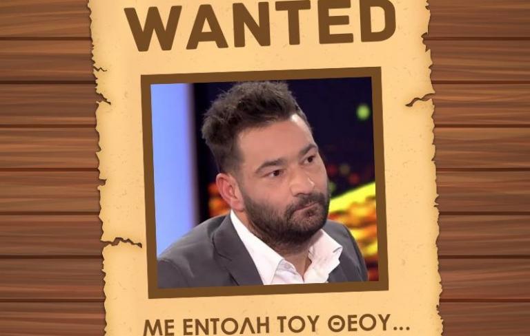 Η ΚΑΕ Άρης αναζητά τον αρειανό που ξεσήκωσε το «Deal»!