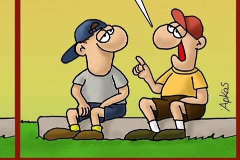 Το νέο σκίτσο του Αρκά για τα παιδικά χρόνια ενός πρωθυπουργού