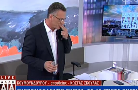 Δικαιολογίες Αρβανίτη για το «σόου» στην ΕΡΤ