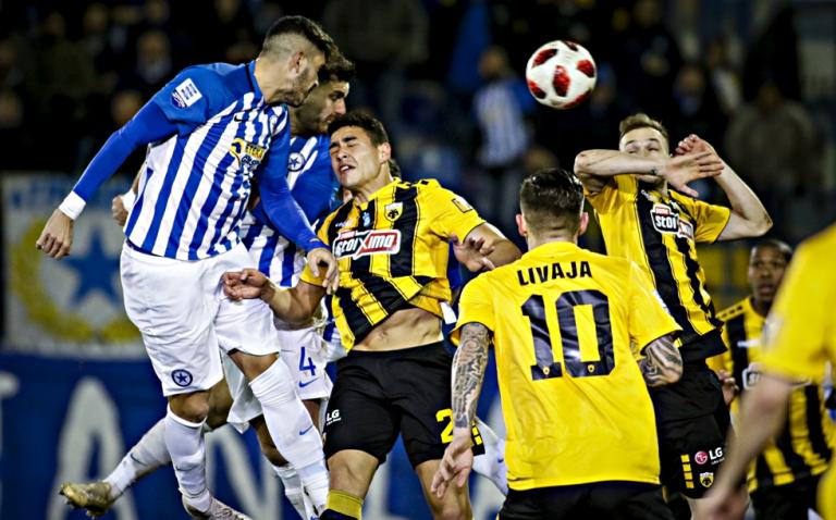 Από 10 ευρώ τα εισιτήρια για το Ατρόμητος – ΑΕΚ