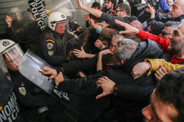 Editorial Ta Nea: Loans