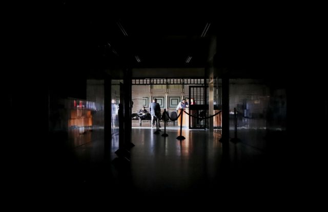 Καλύτερα μπλακάουτ