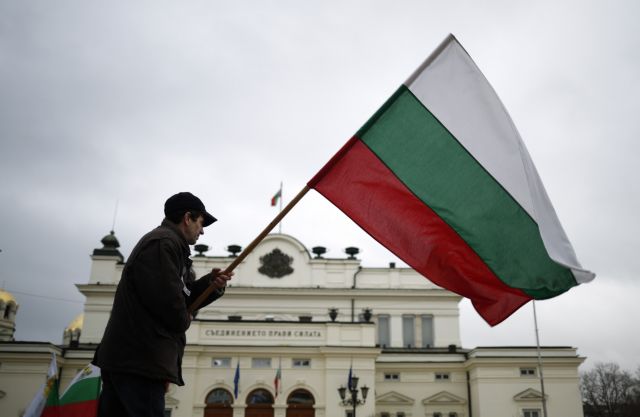 Βουλγαρία: Παραίτηση υπουργού λόγω... αγοράς ακινήτου