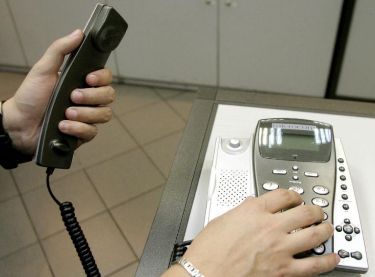 Για απάτες προειδοποιεί τους πελάτες της η COSMOTE