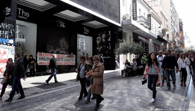 Προς αναβολή η εκταμίευση