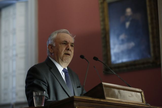 Editorial To Vima: Unpardonable and irresponsible lies