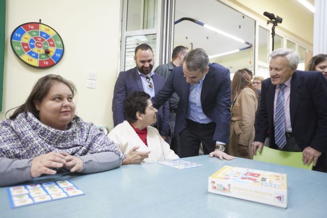 Μητσοτάκης : Φορολογικά κίνητρα και δομές υποστήριξης για τα άτομα με αναπηρία