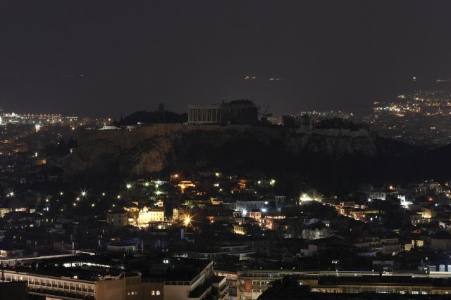Η Αθήνα σβήνει τα φώτα απόψε για την Ώρα της Γης