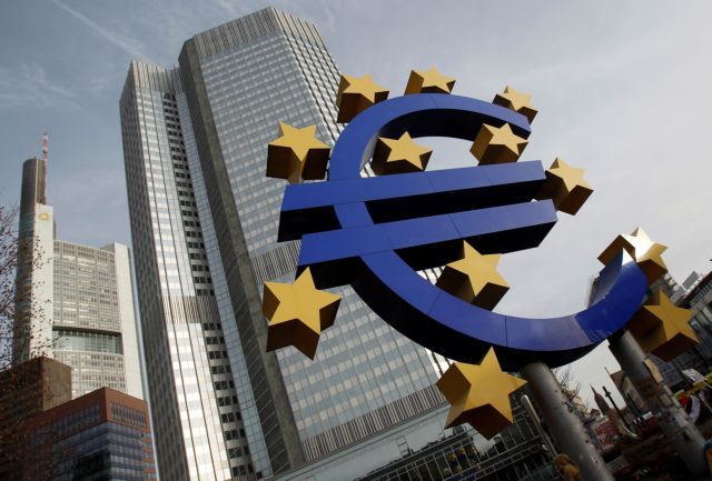 ΕΚΤ: Νέα φθηνά δάνεια σε τράπεζες, αμετάβλητα τα επιτόκια