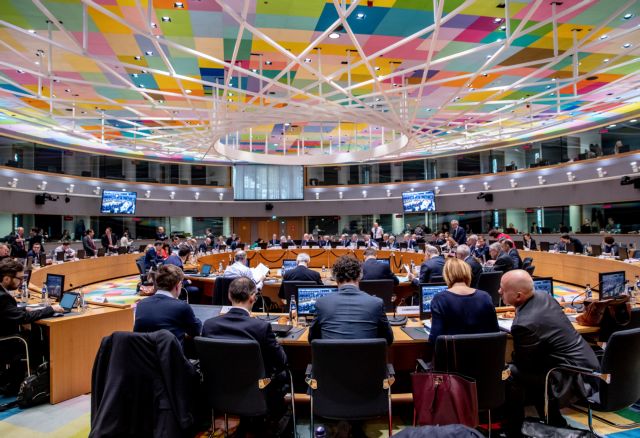 Ecofin : H ΕΕ επικαιροποίησε τη μαύρη λίστα των φορολογικών παραδείσων