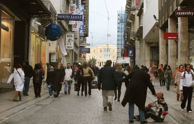 Greeks remain pessimistic despite completion of bailout CNBC reports
