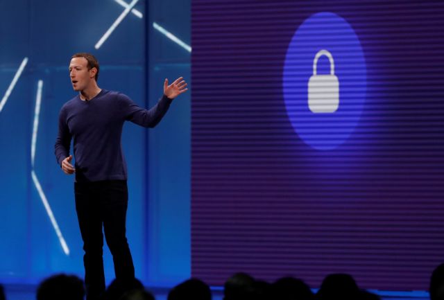 Το αφεντικό του Facebook ζητά αυστηρότερες ρυθμίσεις στο διαδίκτυο διεθνώς