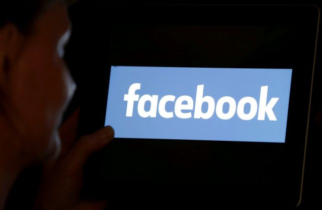 Facebook: Μεγάλη πτώση στη μετοχή του από το χειρότερο «μπλακάουτ» της ιστορίας του