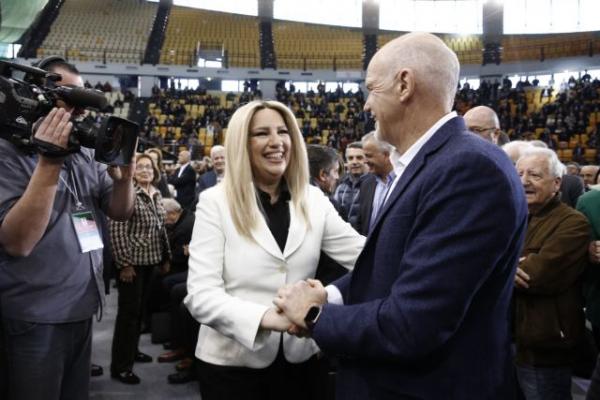 Editorial Ta Nea: Opportunity