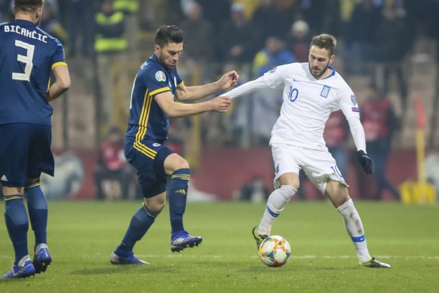 Είχε και δεύτερο «Φορτούνη» η Εθνική