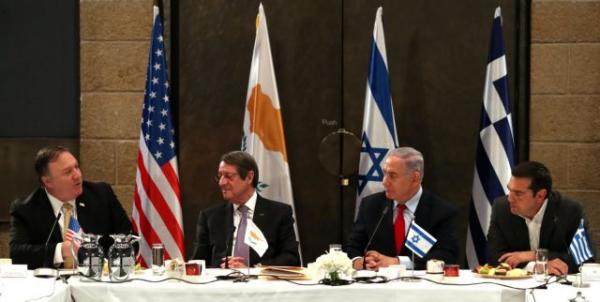 Israel-Cyprus-Greece-US summit cements Eastern Mediterranean cooperation