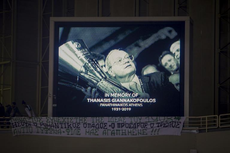 Η παρακάμερα του ιδιαίτερου αγώνα Παναθηναϊκός – Μπασκόνια