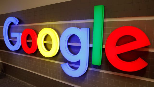 Πρόστιμο - μαμούθ στη Google για καταχρηστικές διαφημιστικές πρακτικές