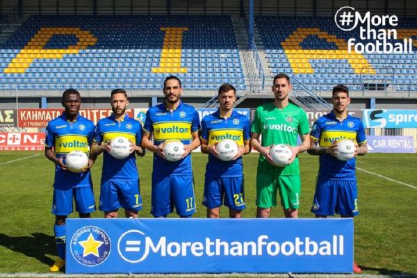 Υπέροχο βίντεο του Αστέρα με κοινωνικά μηνύματα