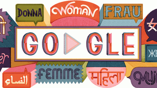 Την Παγκόσμια Ημέρα της Γυναίκας τιμά το σημερινό doodle της Google