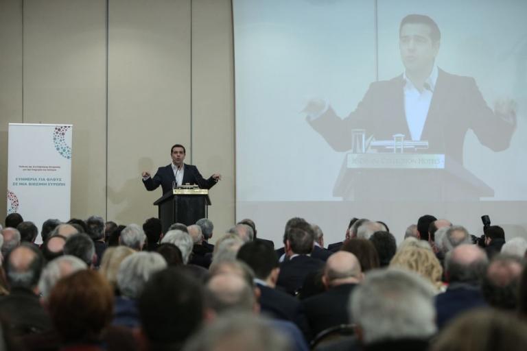 Το ψυχορράγημα της κυβέρνησης