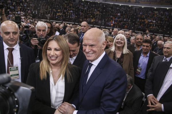 Η Φώφη μίλησε με Γιώργο