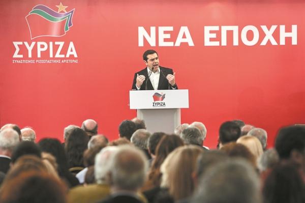 Ο Τσίπρας, οι γέφυρες και το νέο άνοιγμα στην Kεντροαριστερά