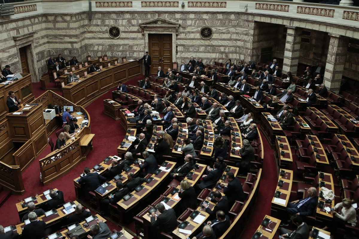 Ποινικές διώξεις για τα θαλασσοδάνεια των κομμάτων