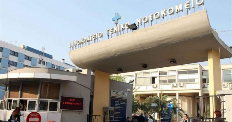 Κατέληξε η γυναίκα που έπεσε από το μπαλκόνι του τρίτου ορόφου