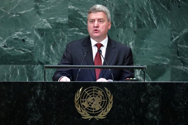 Συνεχίζει το «αντάρτικο» ο Ιβάνοφ: Δεν υπογράφει ψηφίσματα με το «Βόρεια Μακεδονία»