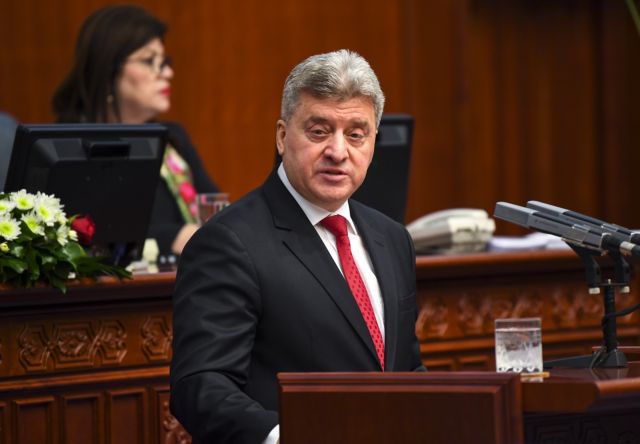 Ο Ιβανόφ δεν υπογράφει νομοσχέδια με το όνομα Βόρεια Μακεδονία