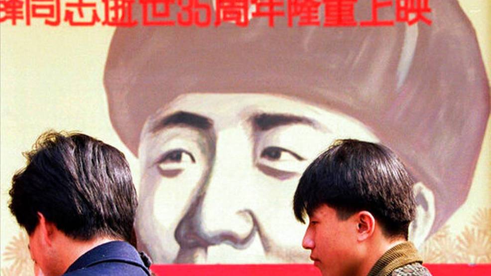 Η αλυσίδα KFC στην Κίνα με... σπόνσορα κομμουνιστή ήρωα