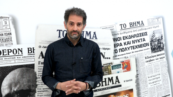 Άγγελος Κωβαίος:  Προσωπικό φιάσκο του Πρωθυπουργού η υπόθεση της Μυρσίνης Λοΐζου