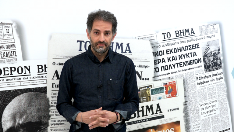 Άγγελος Κωβαίος:  Προσωπικό φιάσκο του Πρωθυπουργού η υπόθεση της Μυρσίνης Λοΐζου