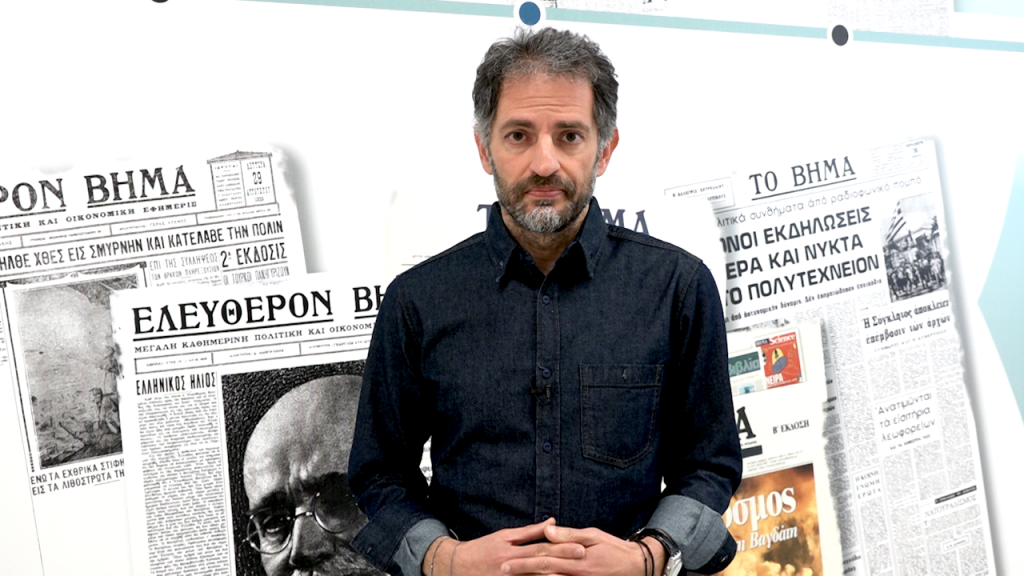 Άγγελος Κωβαίος: Η λήθη δεν κάνει το χατίρι της κυβέρνησης