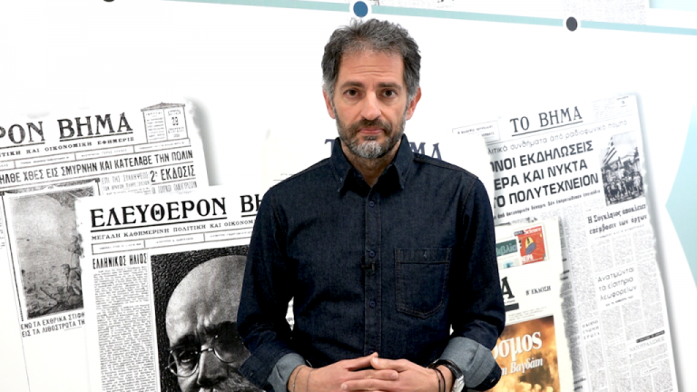 Άγγελος Κωβαίος: Η λήθη δεν κάνει το χατίρι της κυβέρνησης