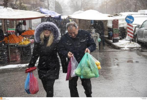 Editorial Ta Nea: Prettification