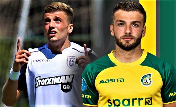 Ο ΠΑΟΚ ενημέρωσε πως ο Λάμπρου δεν παραχωρείται