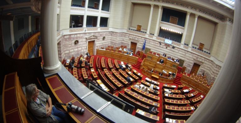 Βουλή: Αναβλήθηκε η συνεδρίαση της Επιτροπής Θεσμών στις 30 Μαΐου