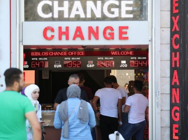 Τουρκία: Νέα πτώση της τουρκικής λίρας 48 ώρες πριν τις δημοτικές εκλογές