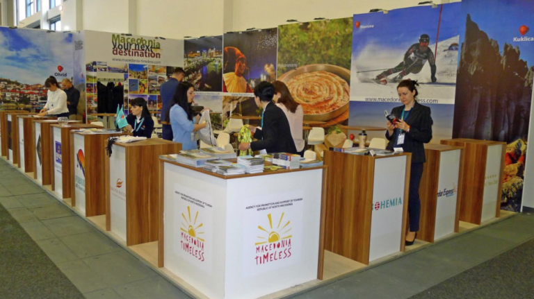 Με λογότυπο «Μακεδονία» στη Διεθνή Έκθεση Τουρισμού τα Σκόπια