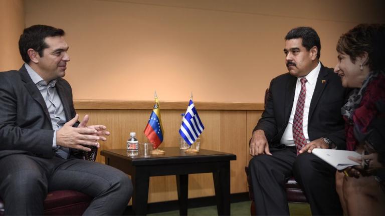 Τσιπρο-Μαδουριστάν