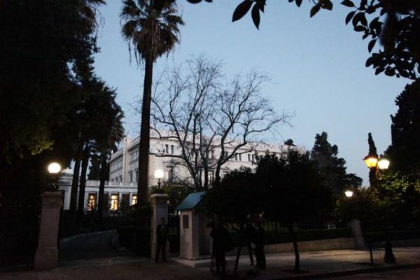 Presidentiad election to be delinked from dissolution of legislature