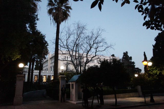 Presidentiad election to be delinked from dissolution of legislature