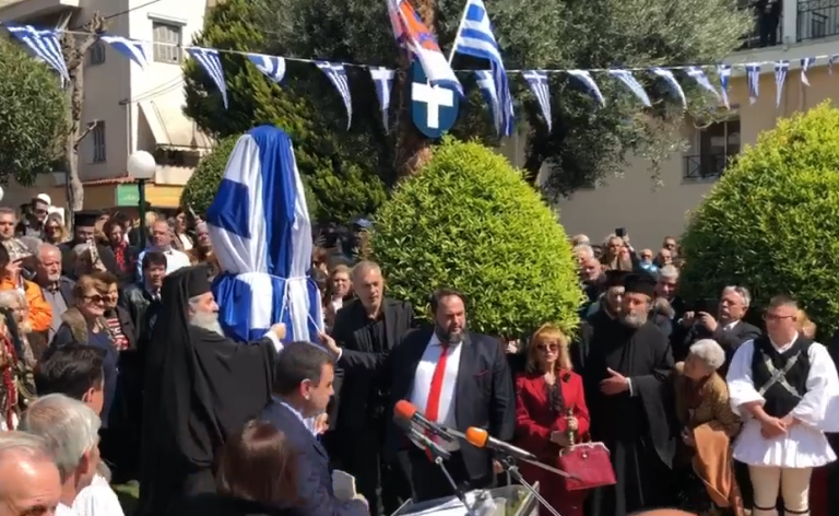 Αποκαλυπτήρια της προτομής του ήρωα Νικηταρά από τον Βαγγέλη Μαρινάκη