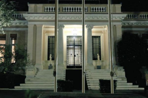 Γεύμα με… σπόνσορα στο Μαξίμου