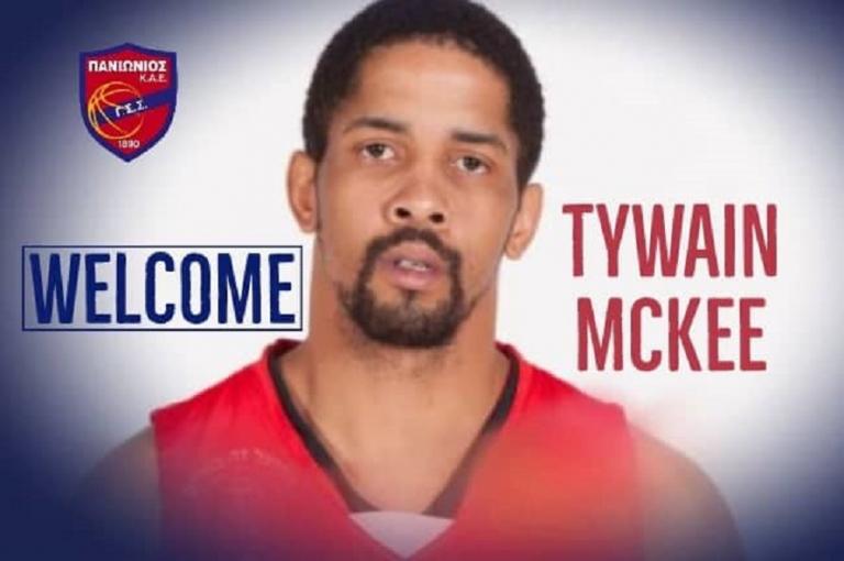 Ενίσχυση στα γκαρντ με ΜακΚί για τον Πανιώνιο